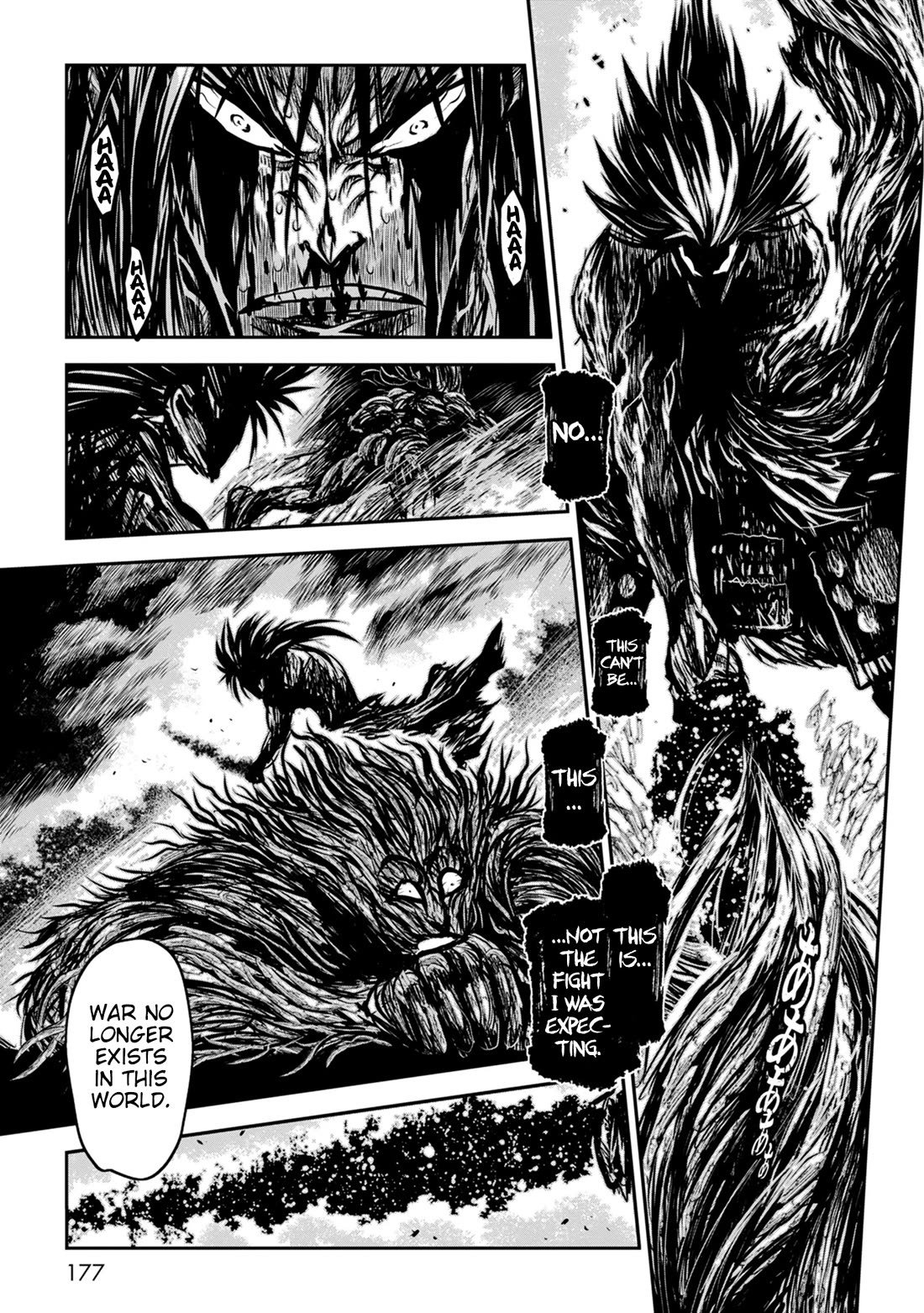 ZINGNIZE Chapter 43 page 22 - Chapter 43: Nubatama