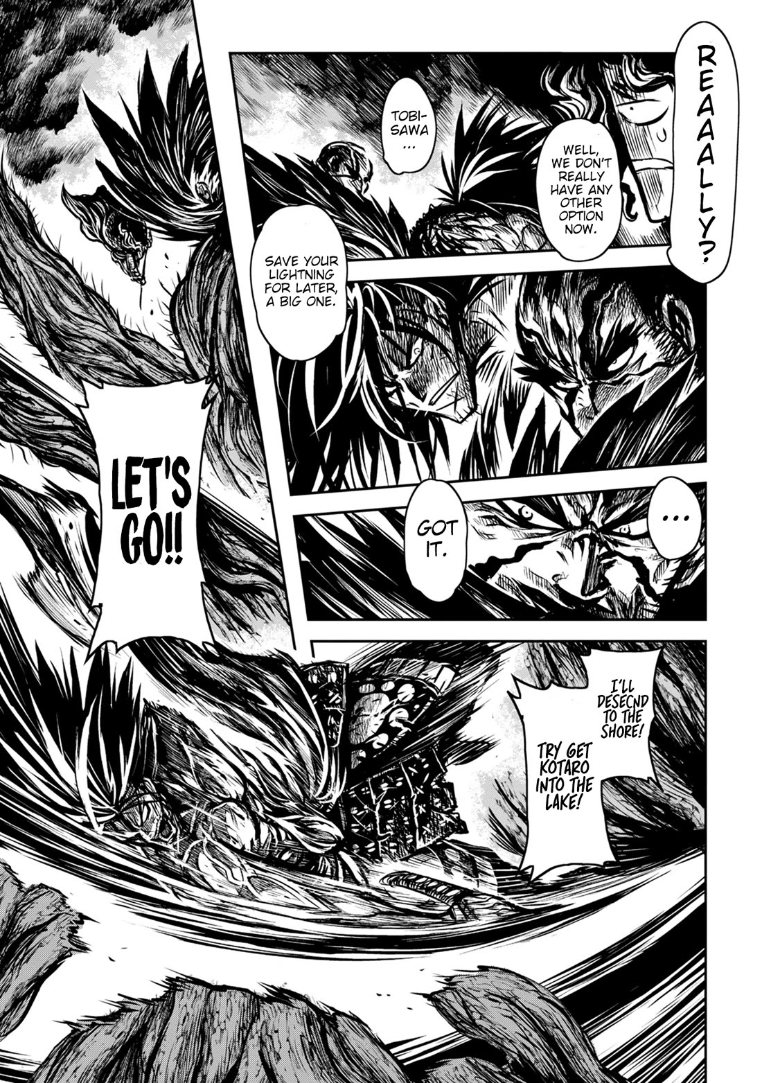 ZINGNIZE Chapter 43 page 3 - Chapter 43: Nubatama