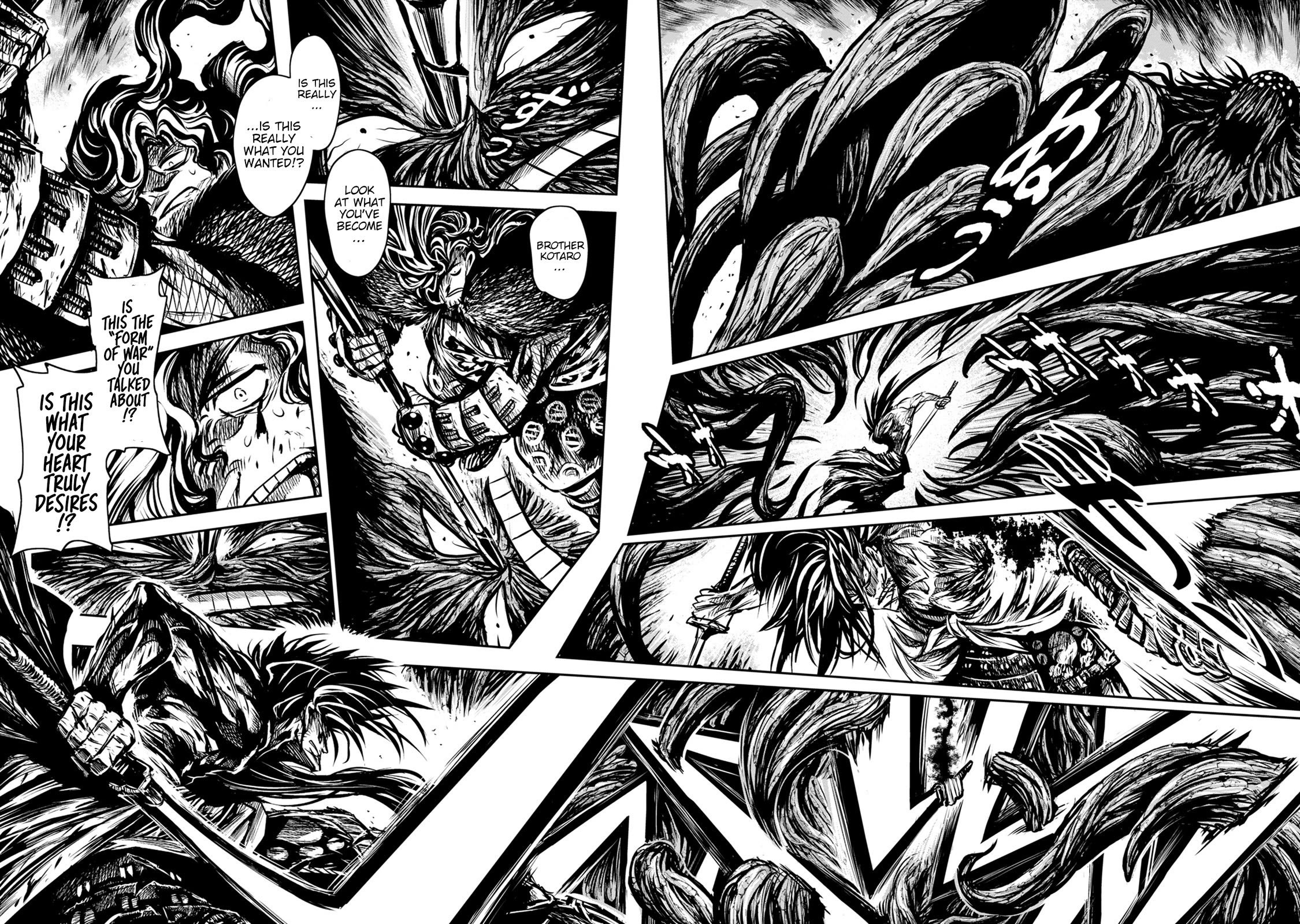 ZINGNIZE Chapter 43 page 4 - Chapter 43: Nubatama