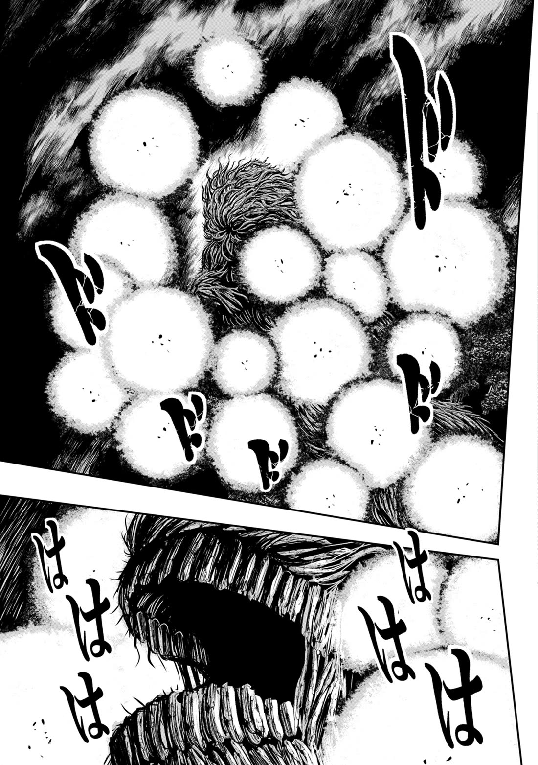 ZINGNIZE Chapter 43 page 8 - Chapter 43: Nubatama