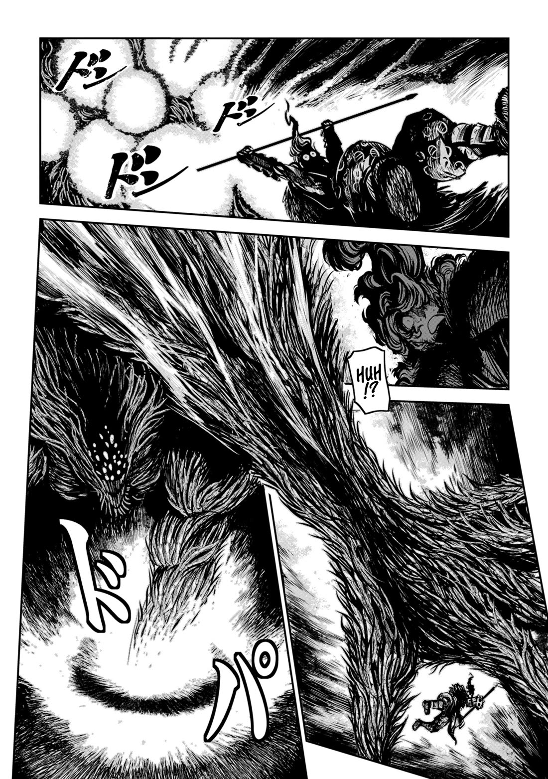 ZINGNIZE Chapter 43 page 9 - Chapter 43: Nubatama