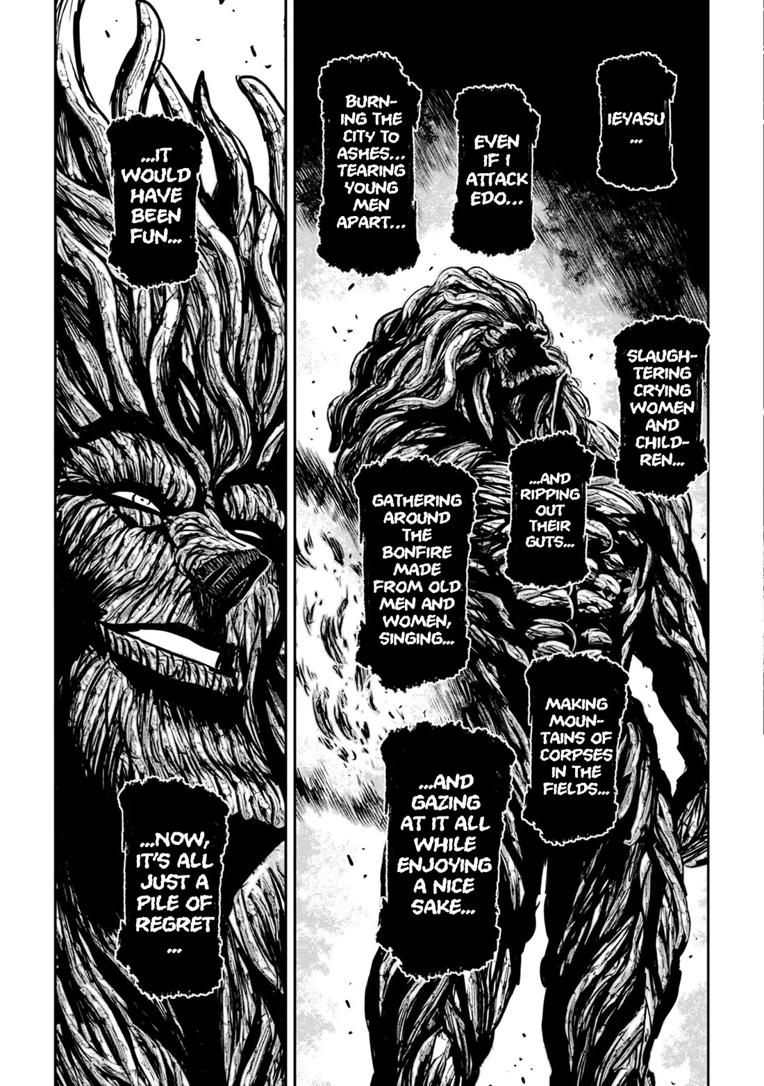 ZINGNIZE Chapter 44 page 21 - Chapter 44: Wind
