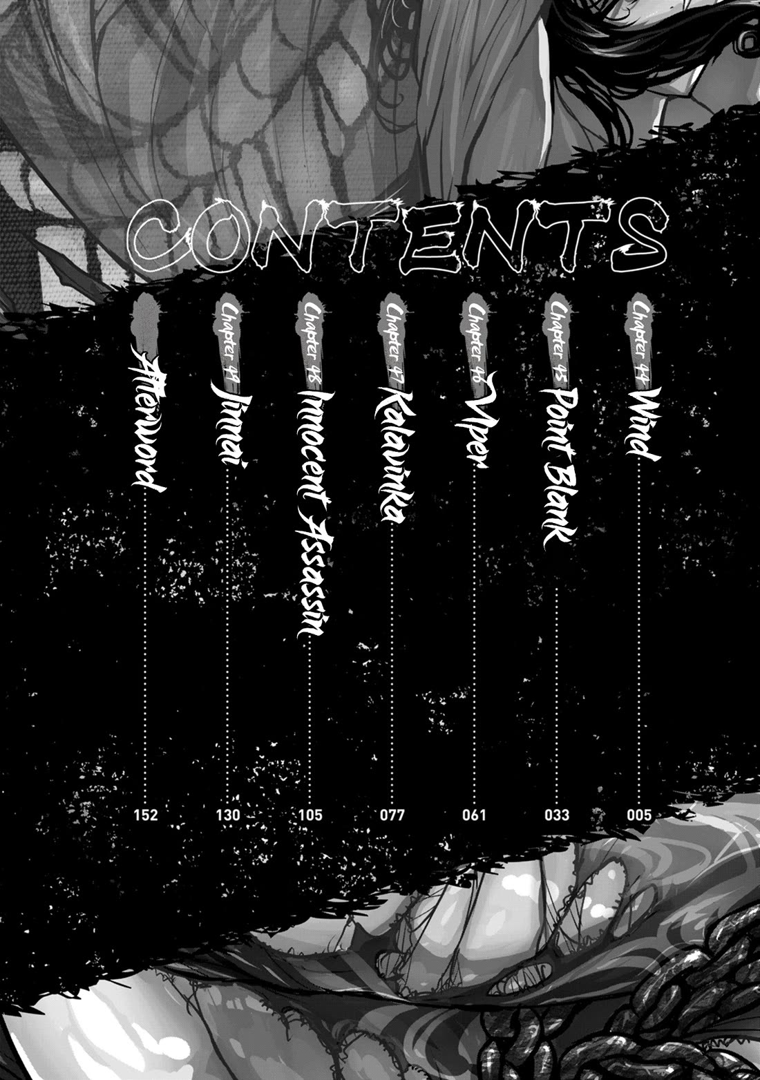 ZINGNIZE Chapter 44 page 4 - Chapter 44: Wind