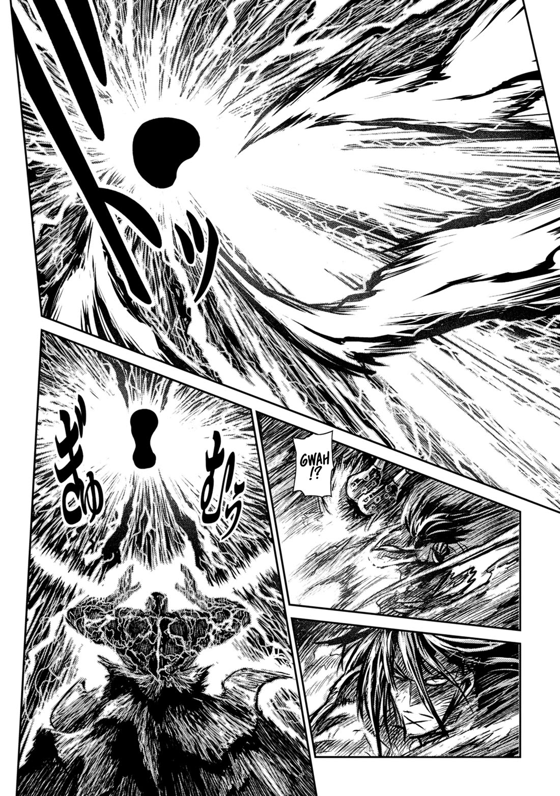ZINGNIZE Chapter 45 page 12 - Chapter 45: Point Blank