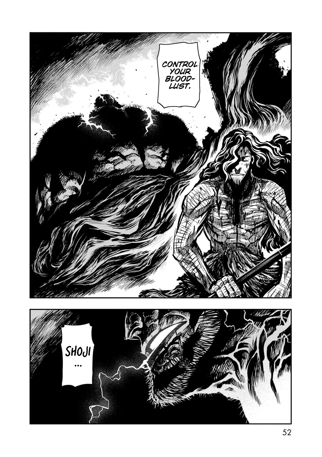 ZINGNIZE Chapter 45 page 17 - Chapter 45: Point Blank