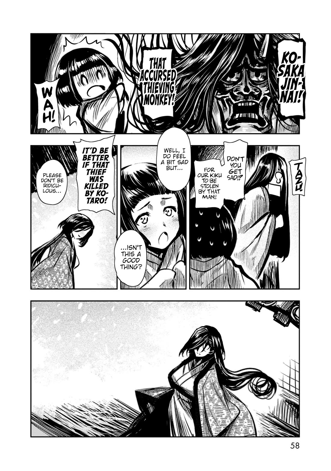 ZINGNIZE Chapter 45 page 23 - Chapter 45: Point Blank