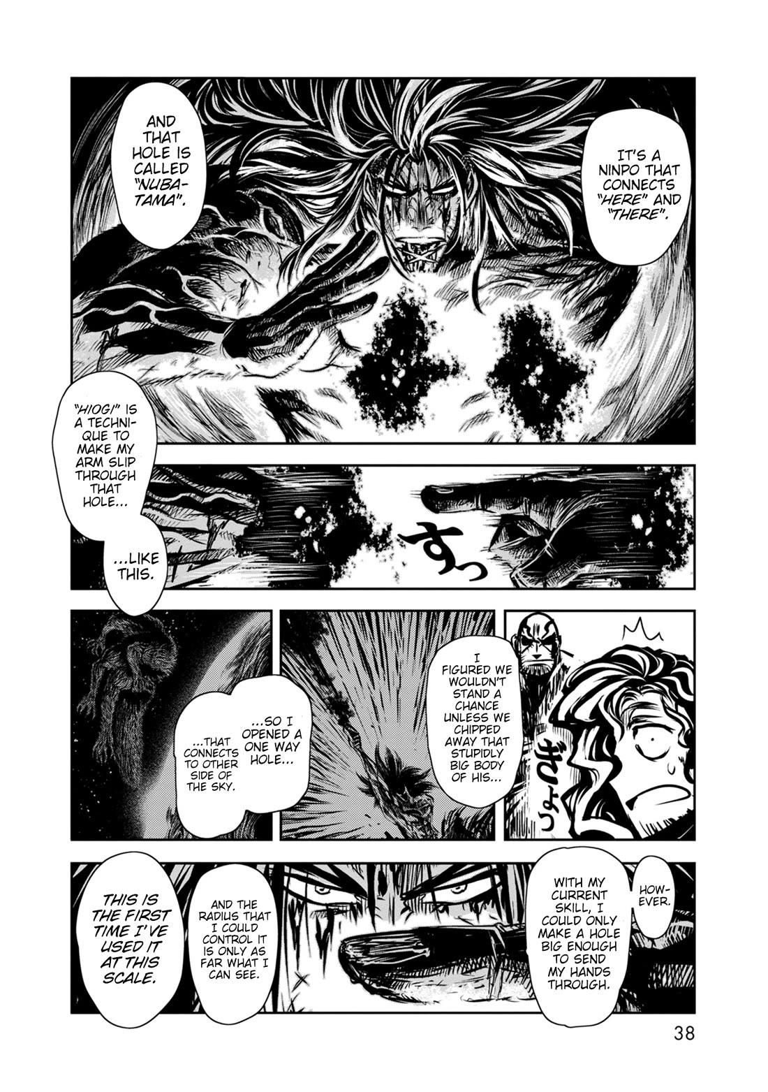 ZINGNIZE Chapter 45 page 5 - Chapter 45: Point Blank