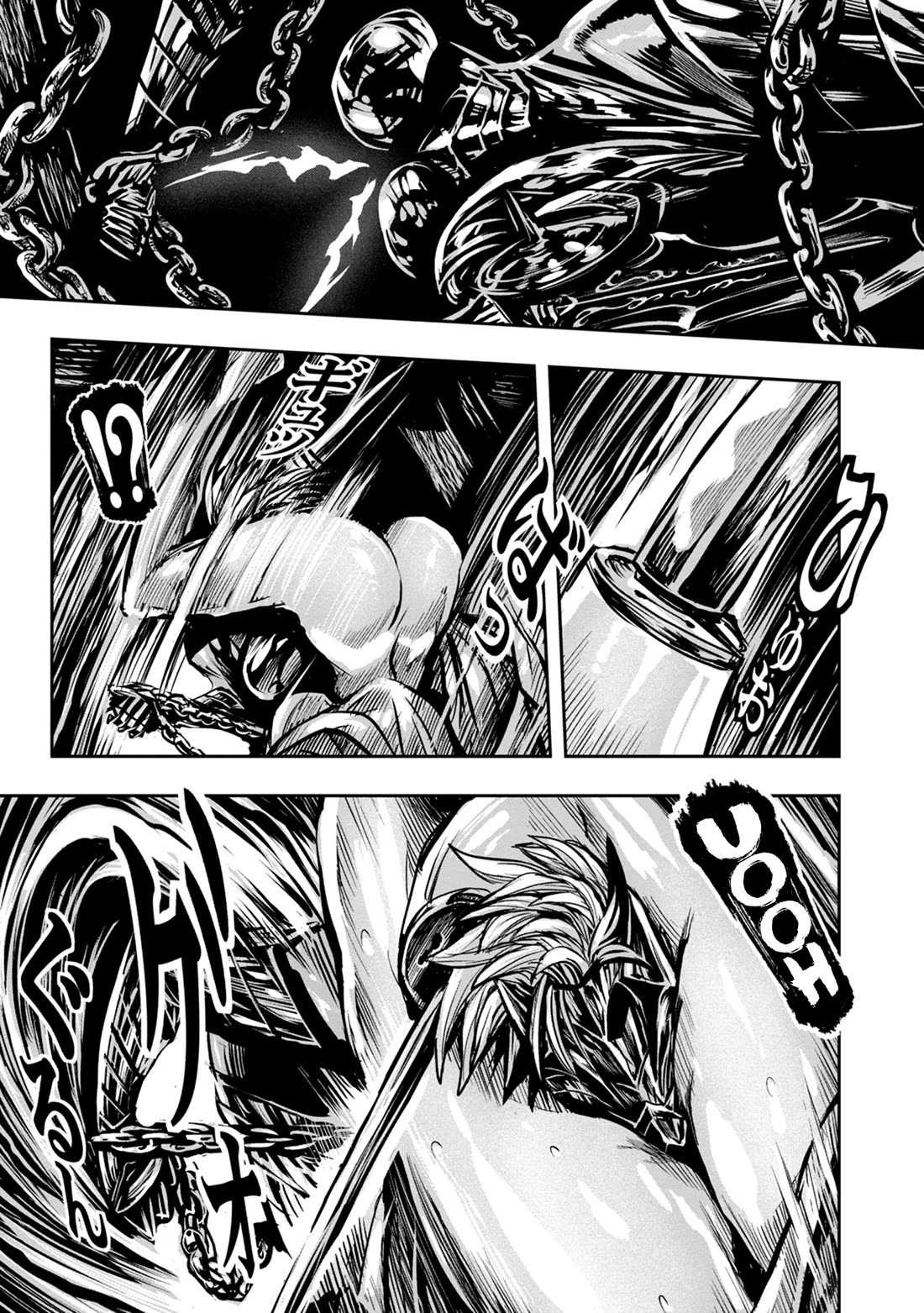 ZINGNIZE Chapter 46 page 10 - Chapter 46: Viper