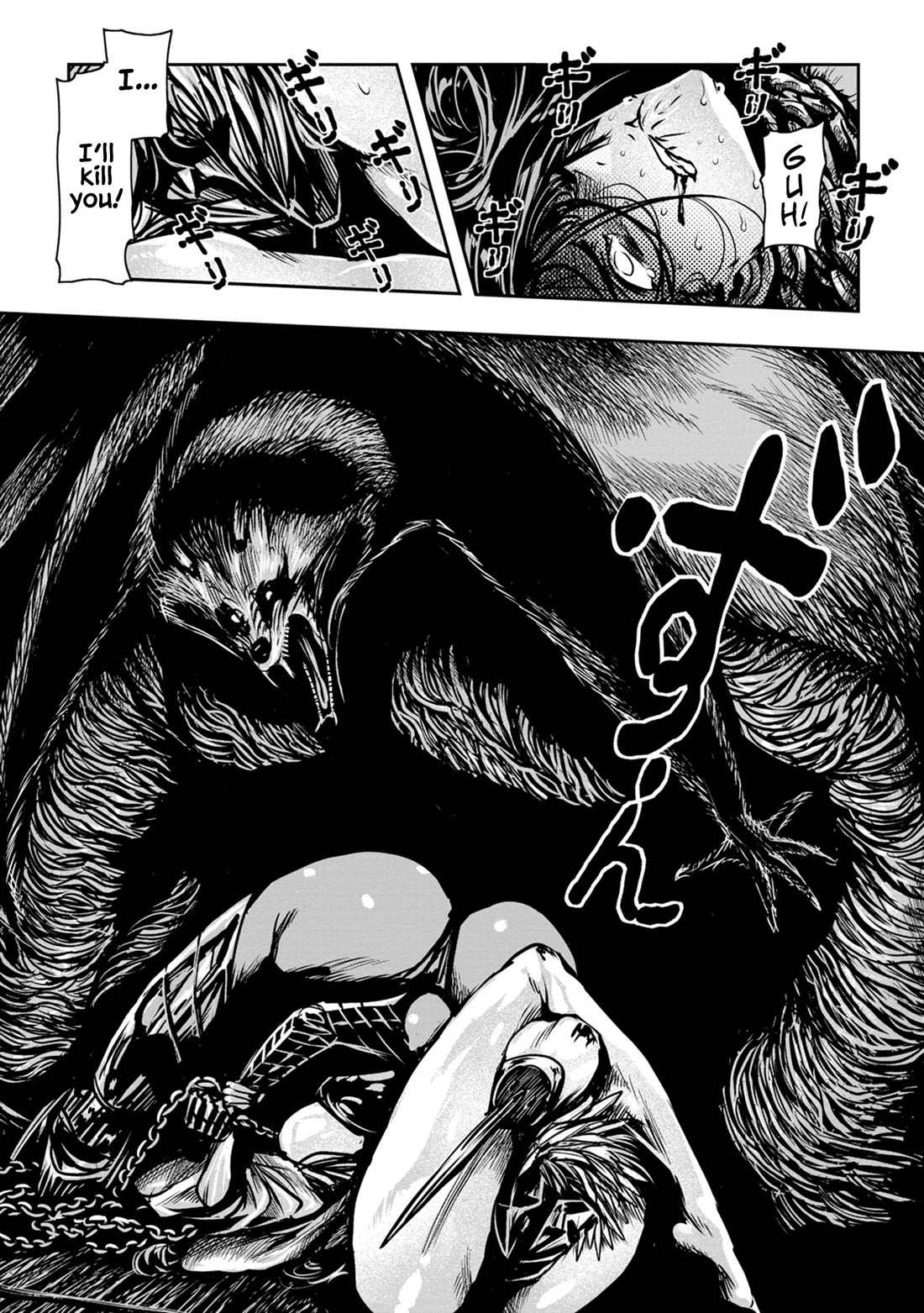 ZINGNIZE Chapter 46 page 11 - Chapter 46: Viper