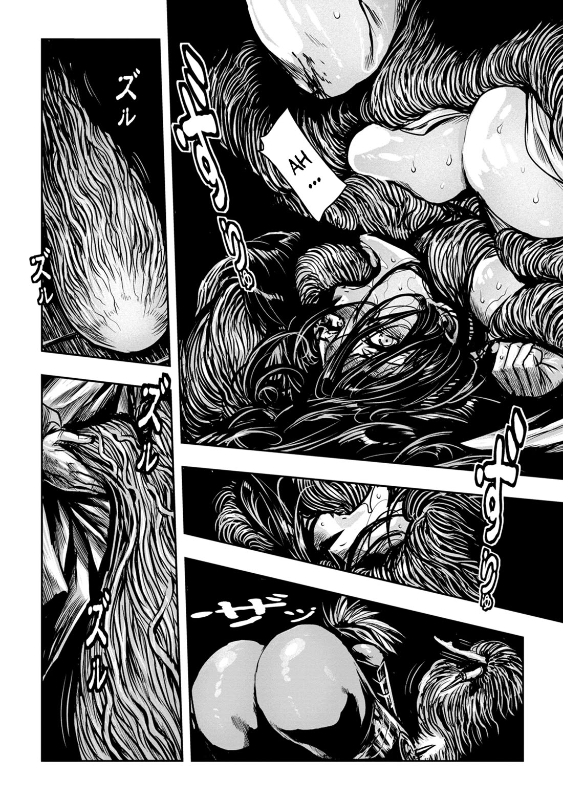 ZINGNIZE Chapter 46 page 13 - Chapter 46: Viper