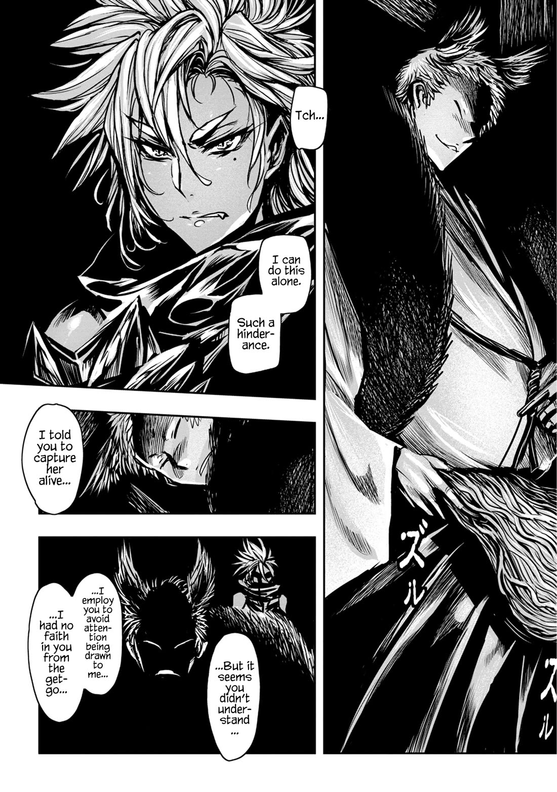 ZINGNIZE Chapter 46 page 14 - Chapter 46: Viper