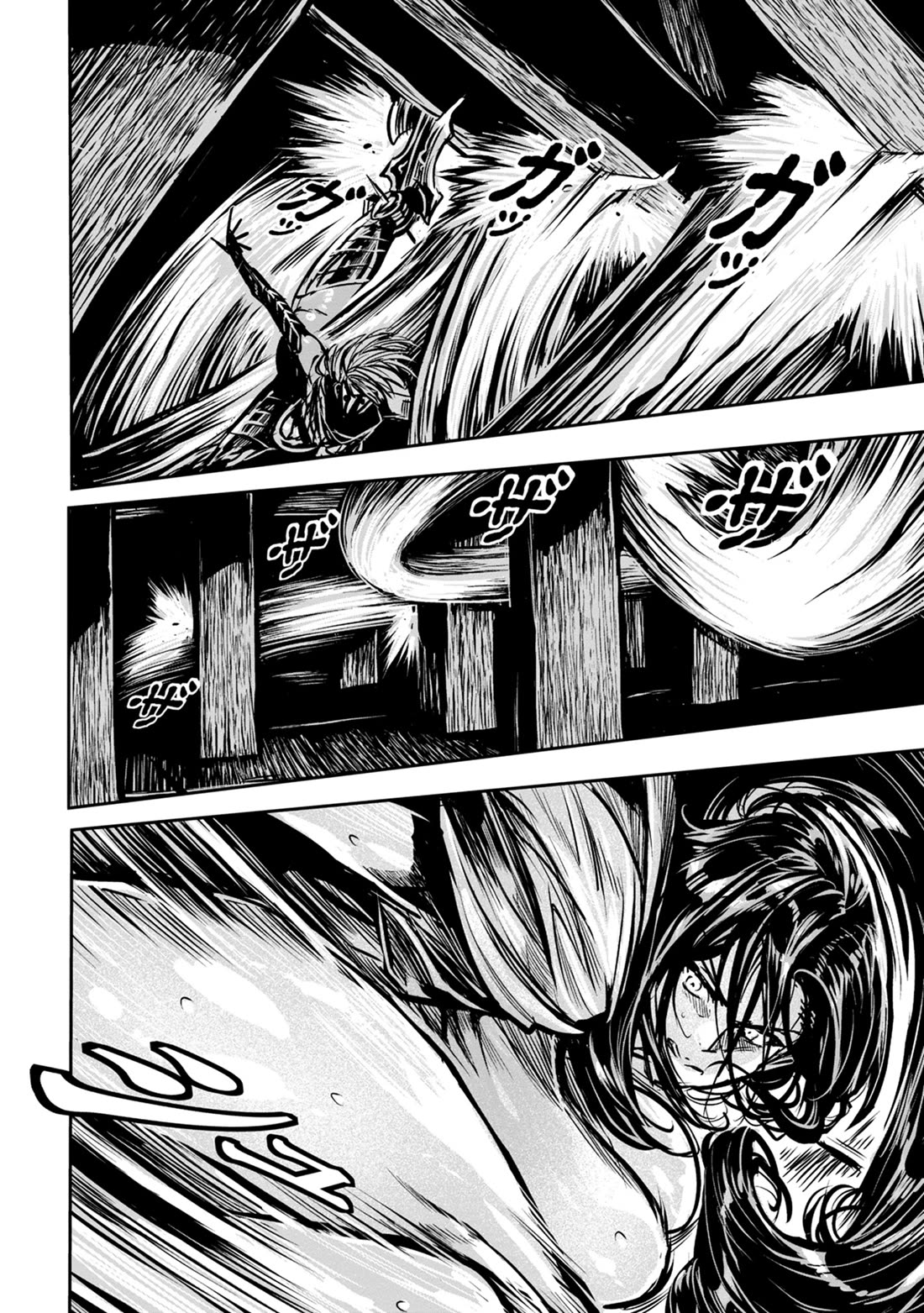 ZINGNIZE Chapter 46 page 7 - Chapter 46: Viper