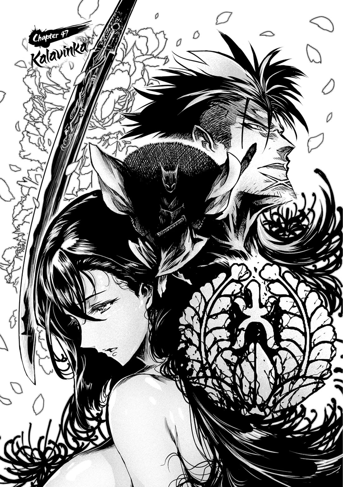 ZINGNIZE Chapter 47 page 1 - Chapter 47: Kalavinka