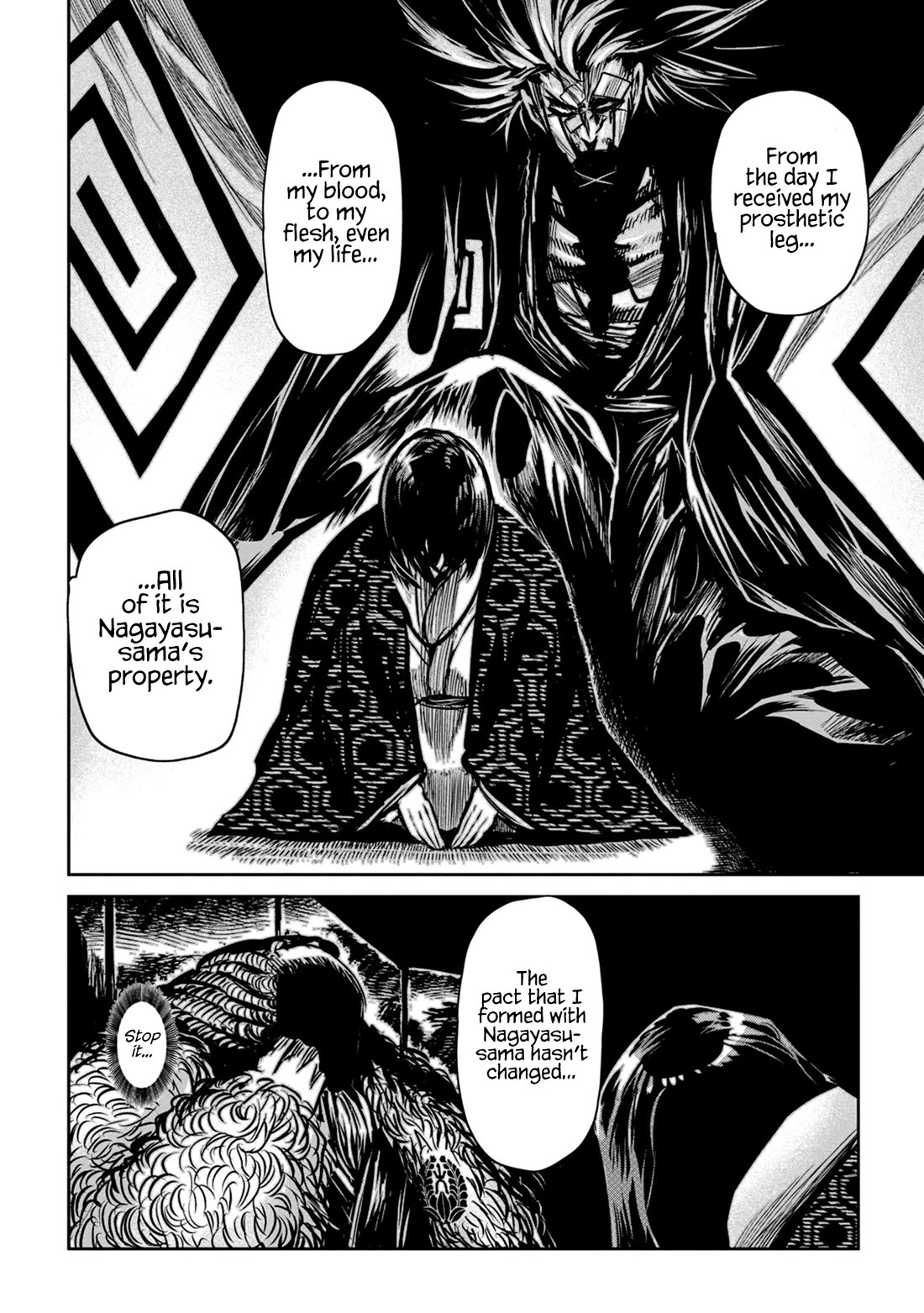 ZINGNIZE Chapter 47 page 12 - Chapter 47: Kalavinka