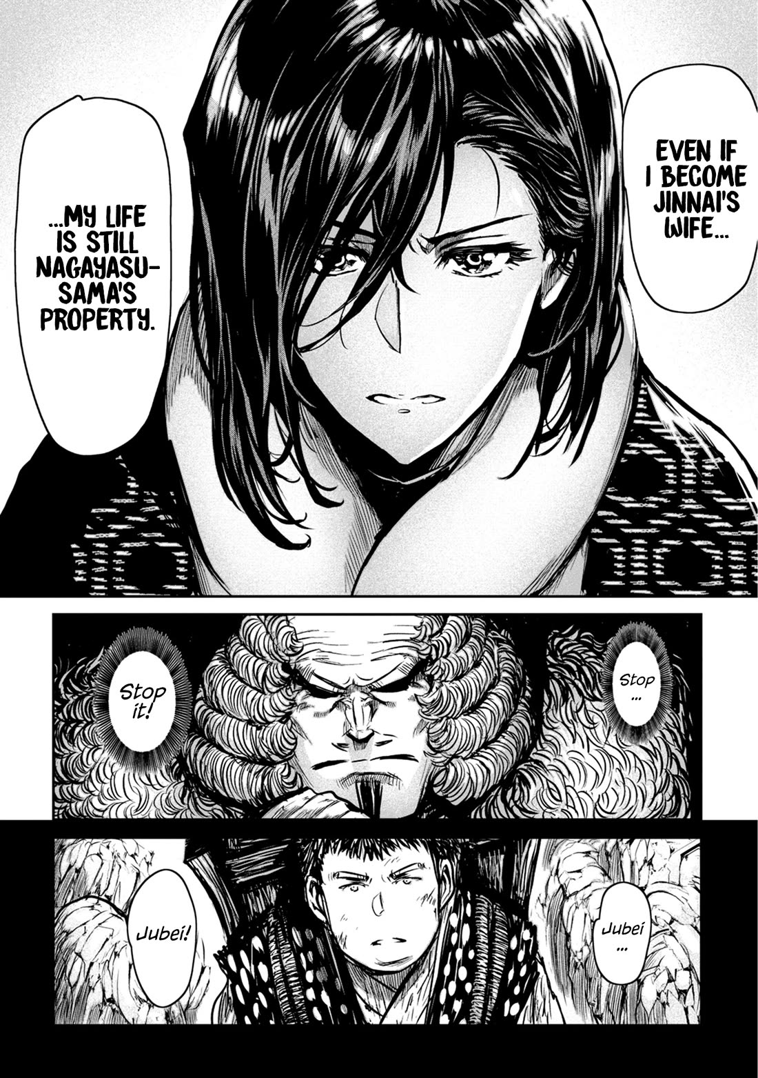 ZINGNIZE Chapter 47 page 13 - Chapter 47: Kalavinka