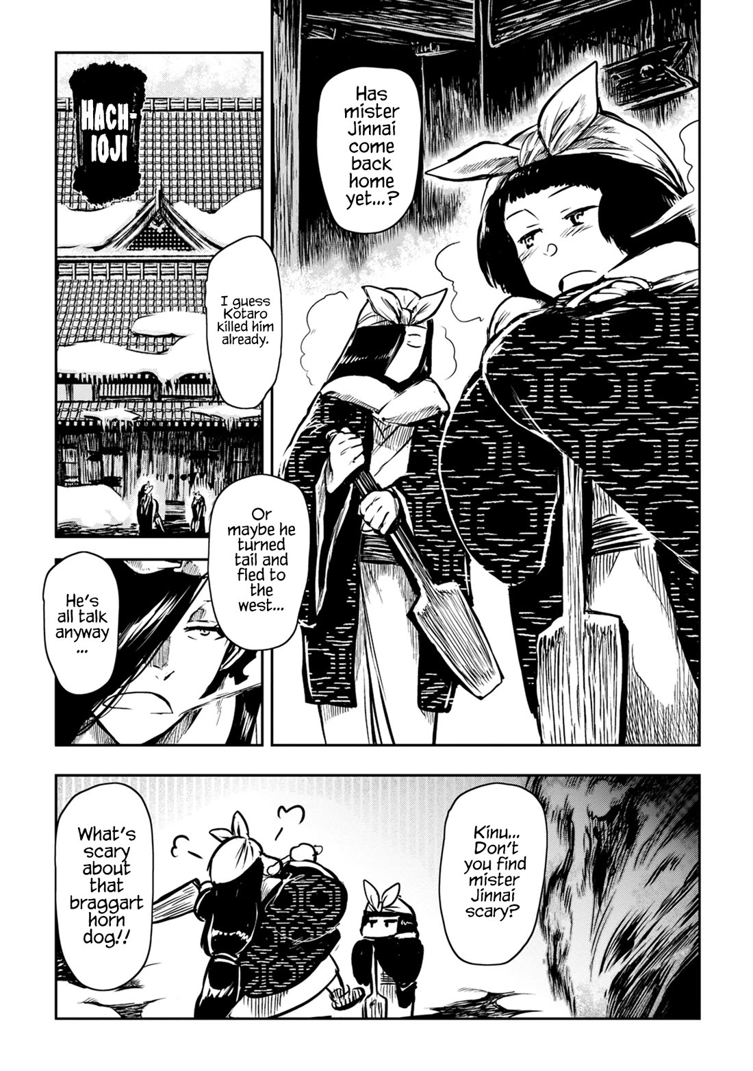 ZINGNIZE Chapter 47 page 2 - Chapter 47: Kalavinka