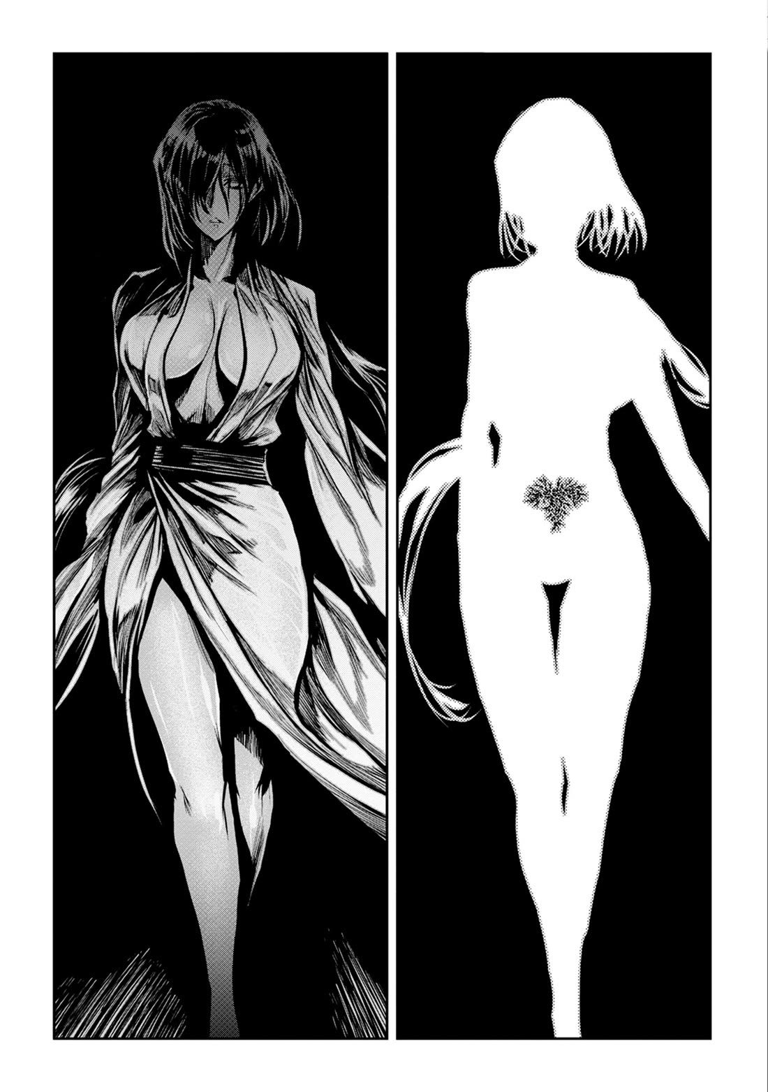 ZINGNIZE Chapter 47 page 23 - Chapter 47: Kalavinka