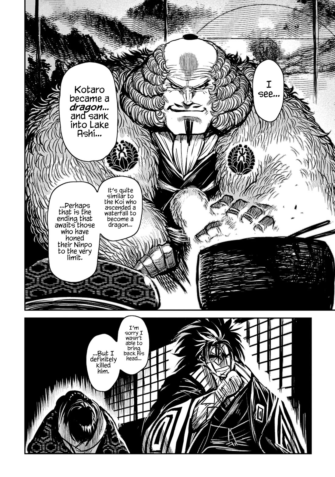 ZINGNIZE Chapter 47 page 8 - Chapter 47: Kalavinka