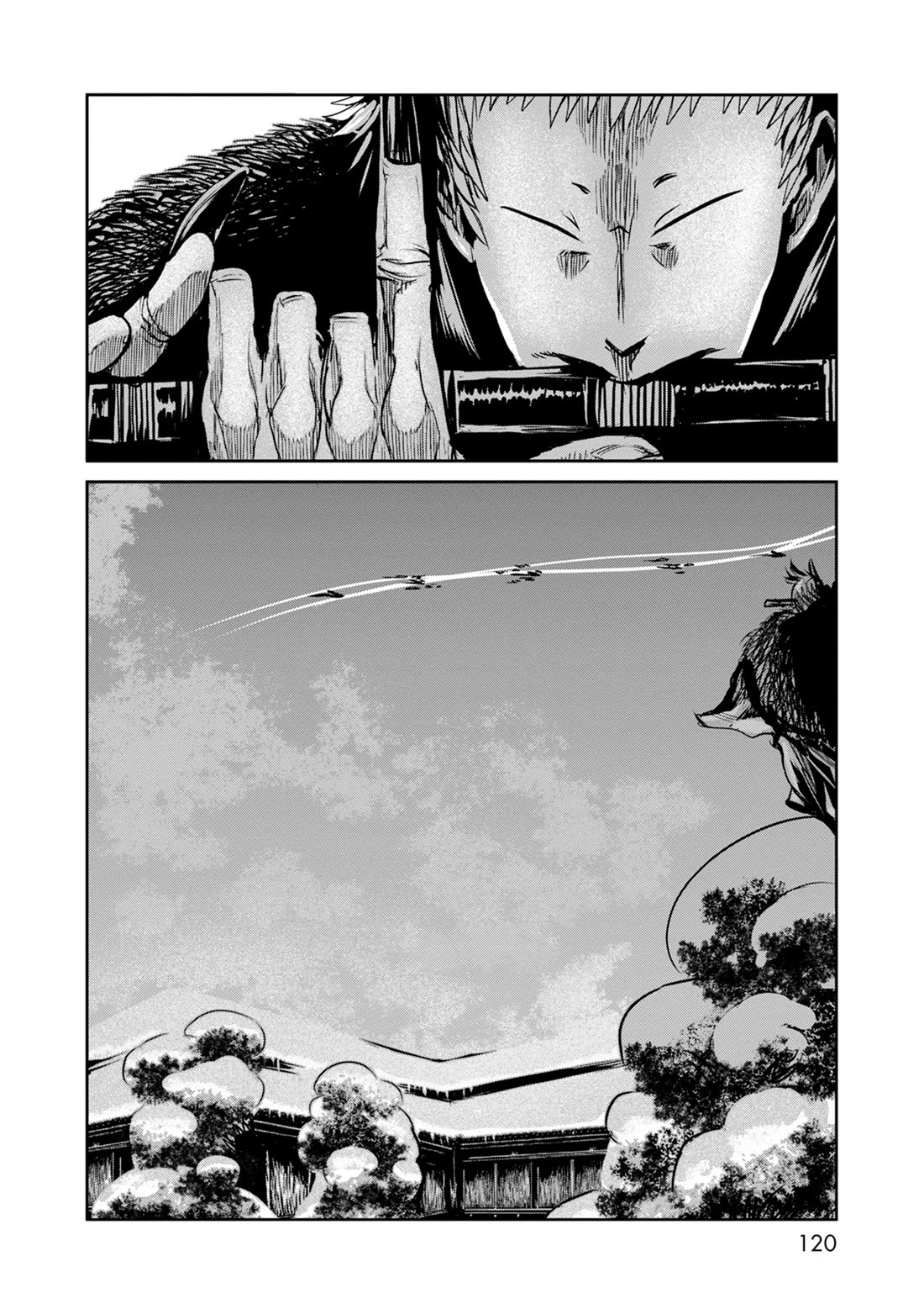 ZINGNIZE Chapter 48 page 14 - Chapter 48: Innocent Assassin