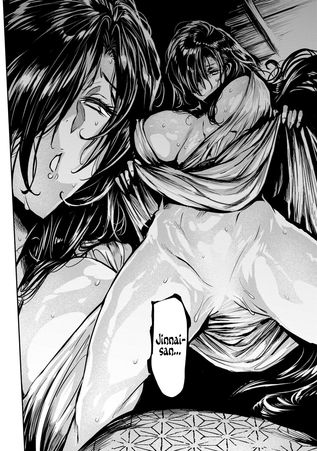 ZINGNIZE Chapter 48 page 18 - Chapter 48: Innocent Assassin
