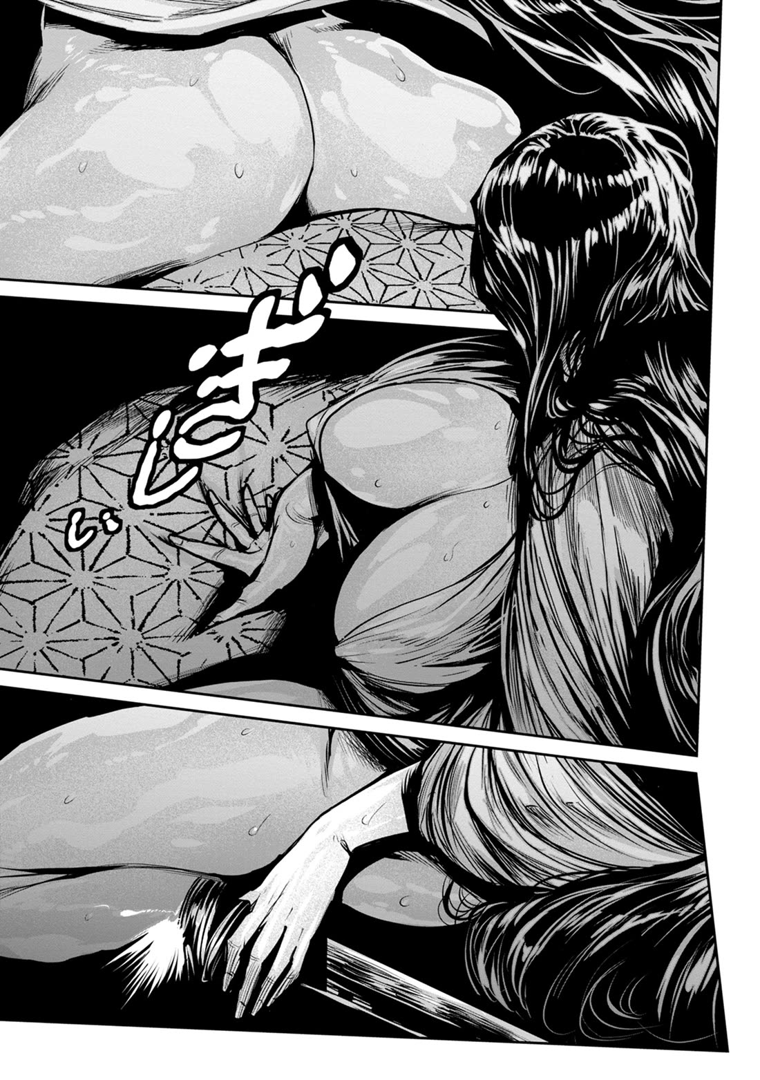 ZINGNIZE Chapter 48 page 19 - Chapter 48: Innocent Assassin