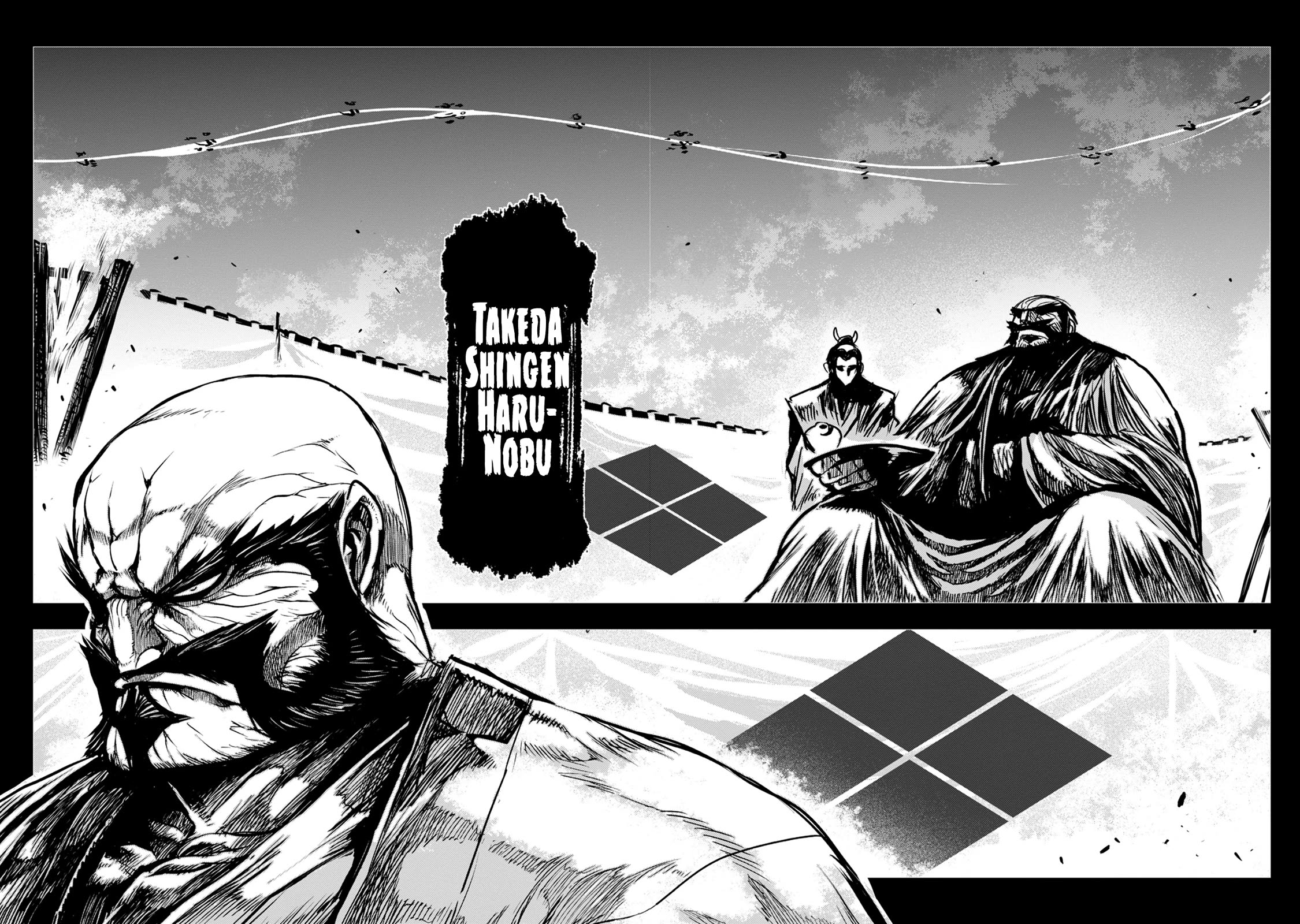 ZINGNIZE Chapter 48 page 2 - Chapter 48: Innocent Assassin