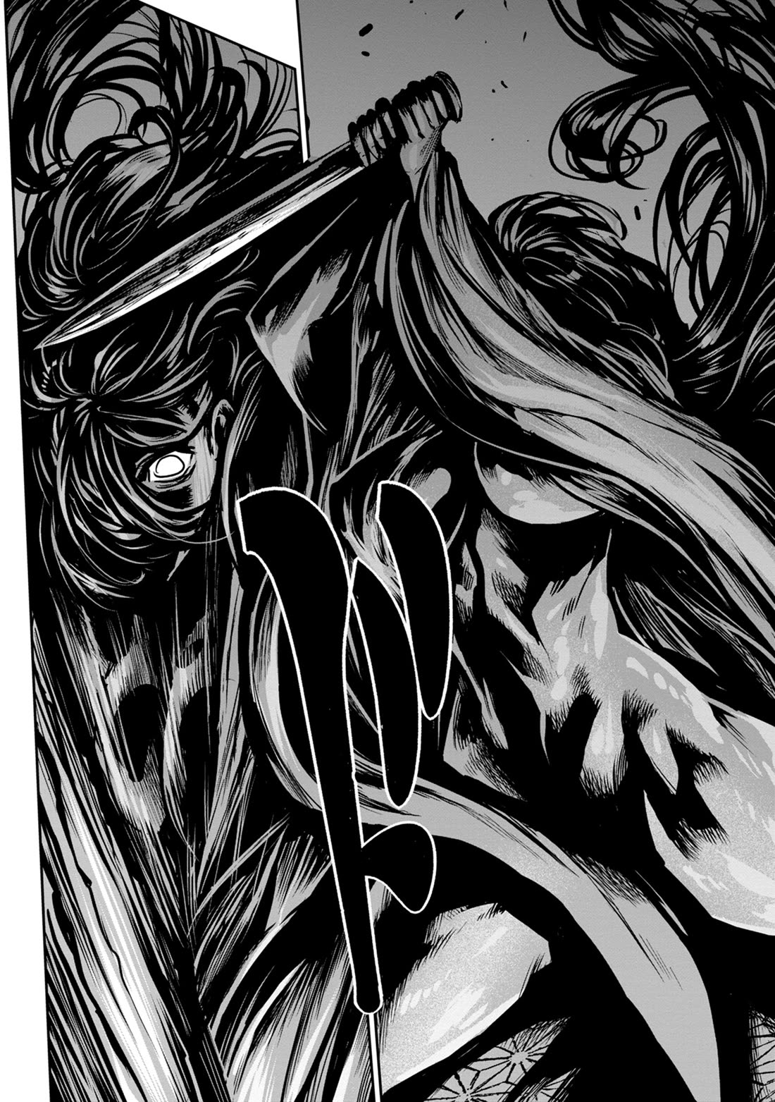 ZINGNIZE Chapter 48 page 20 - Chapter 48: Innocent Assassin