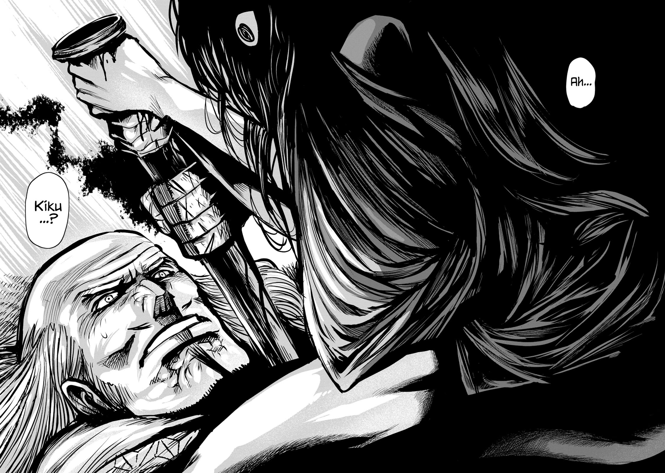 ZINGNIZE Chapter 48 page 22 - Chapter 48: Innocent Assassin
