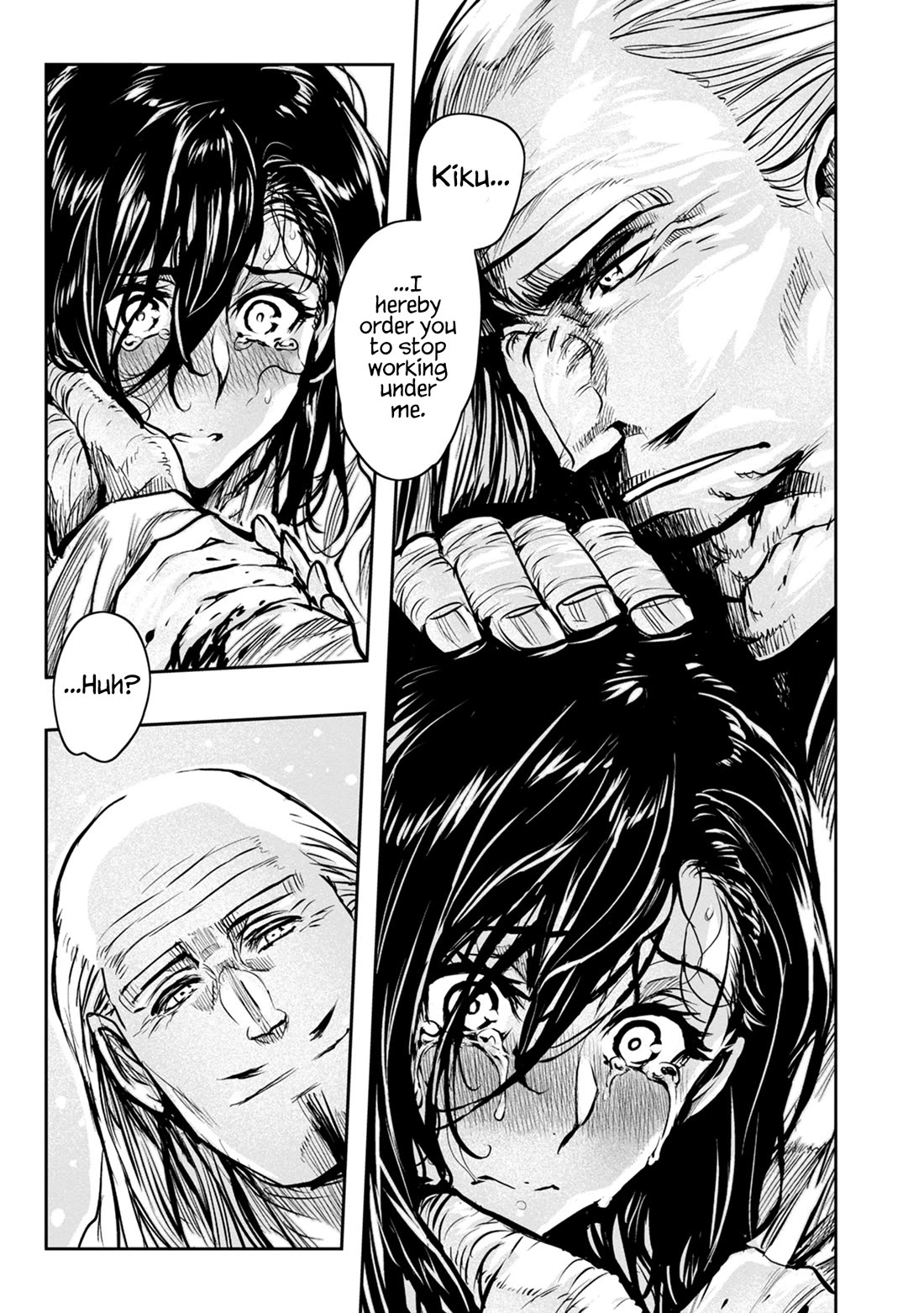 ZINGNIZE Chapter 49 page 19 - Chapter 49: Cut