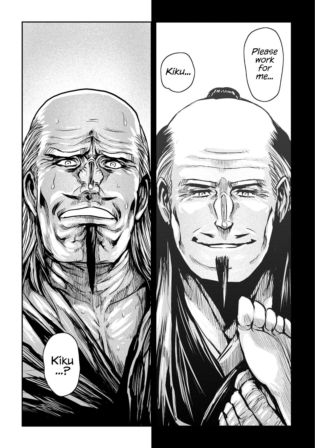 ZINGNIZE Chapter 49 page 3 - Chapter 49: Cut