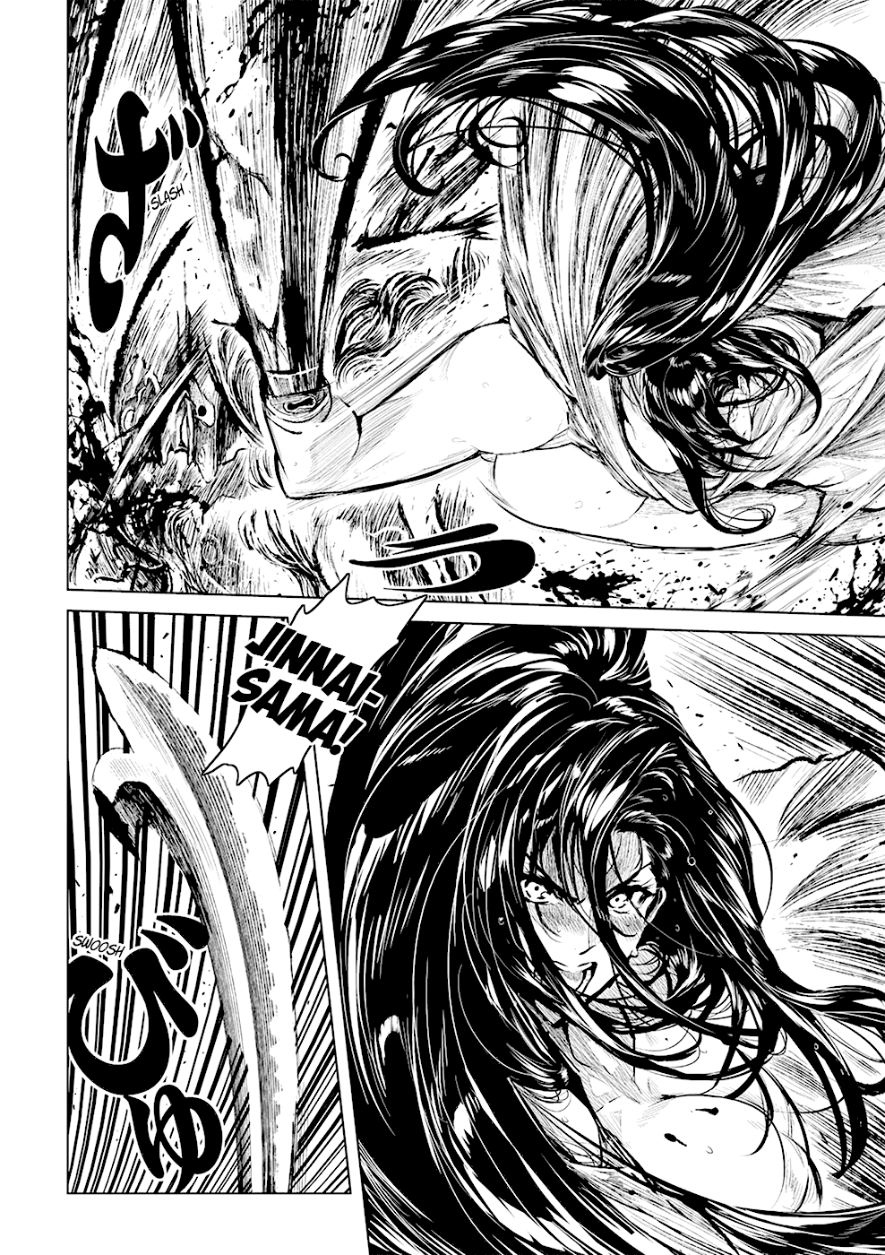 ZINGNIZE Chapter 5 page 12 - Chapter 5: Fuma has come!!