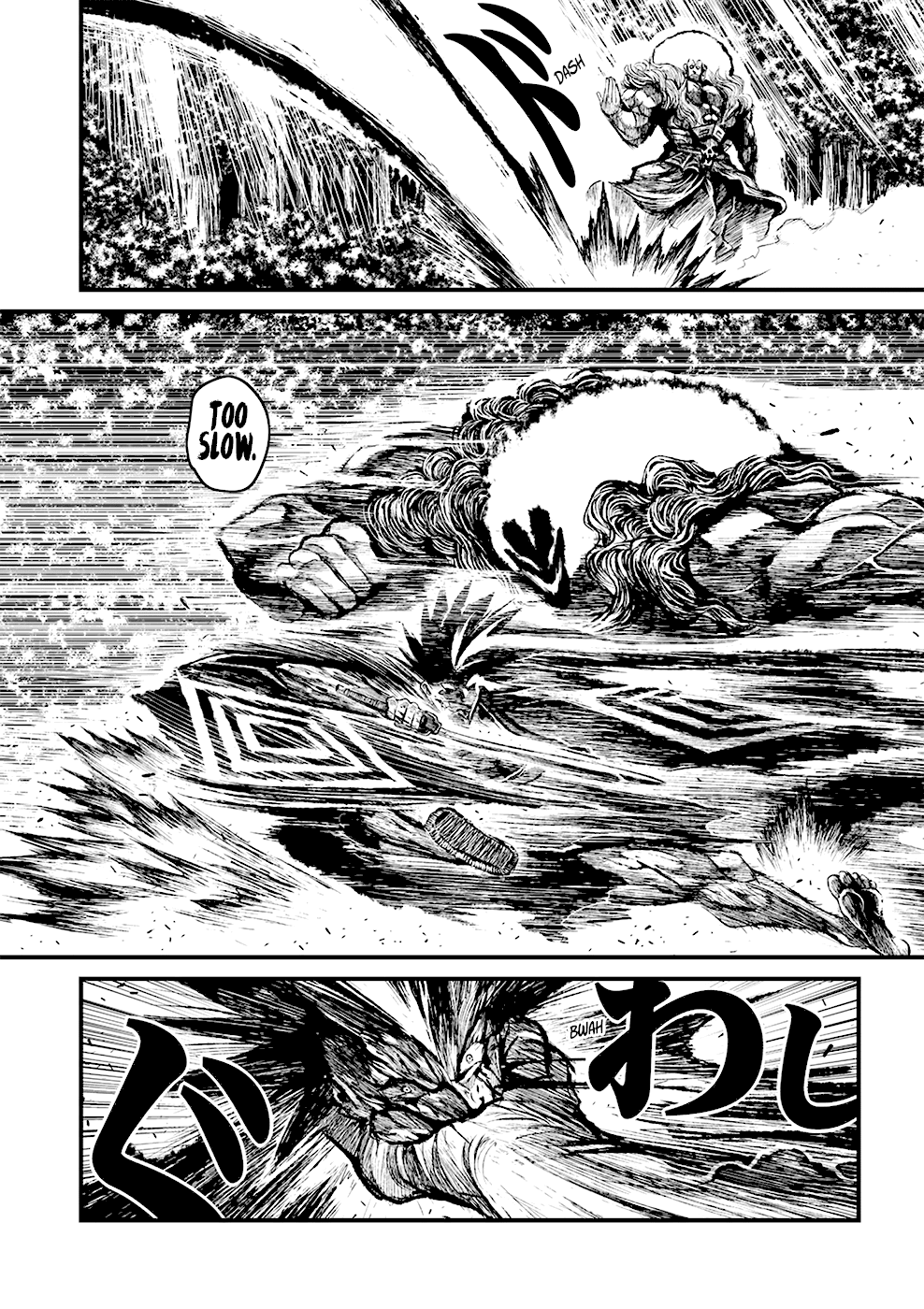 ZINGNIZE Chapter 5 page 21 - Chapter 5: Fuma has come!!