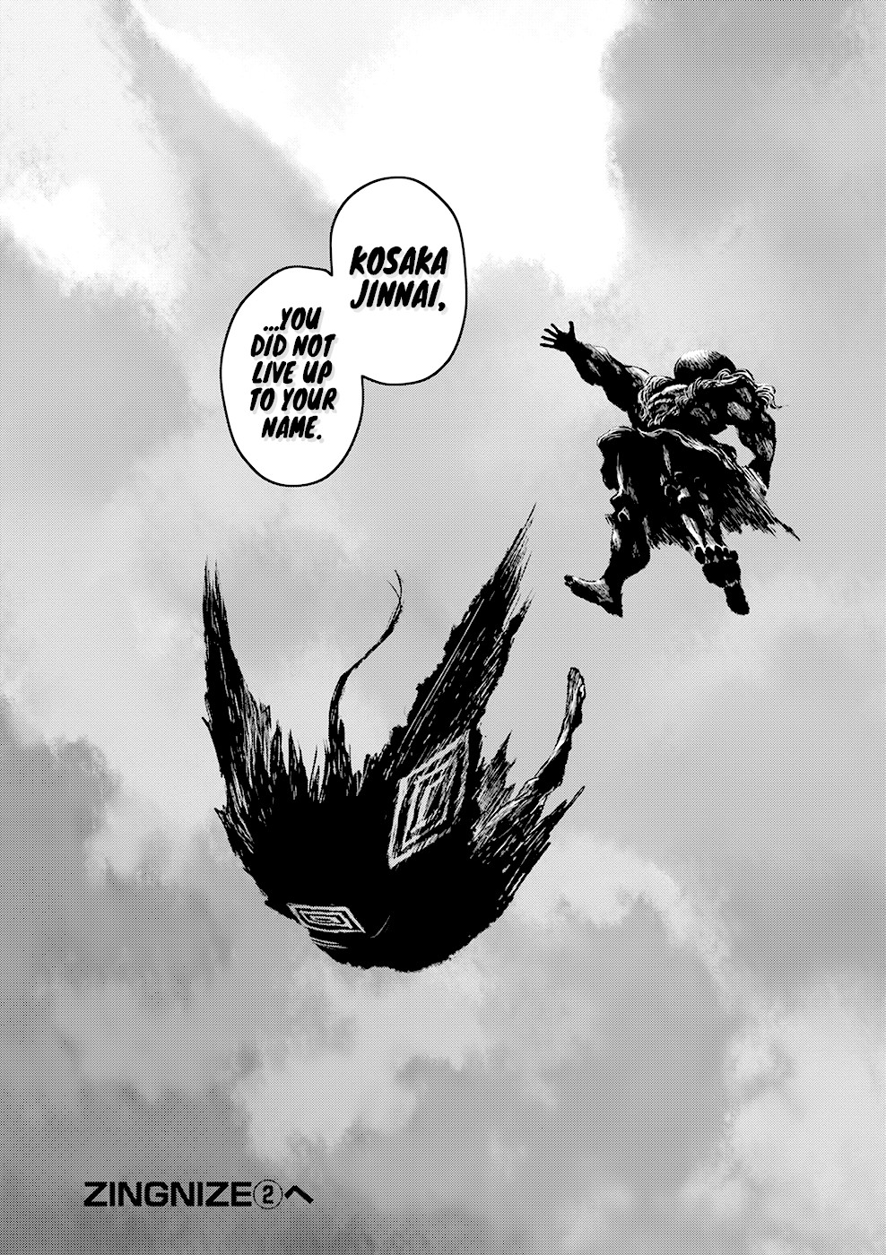 ZINGNIZE Chapter 5 page 28 - Chapter 5: Fuma has come!!