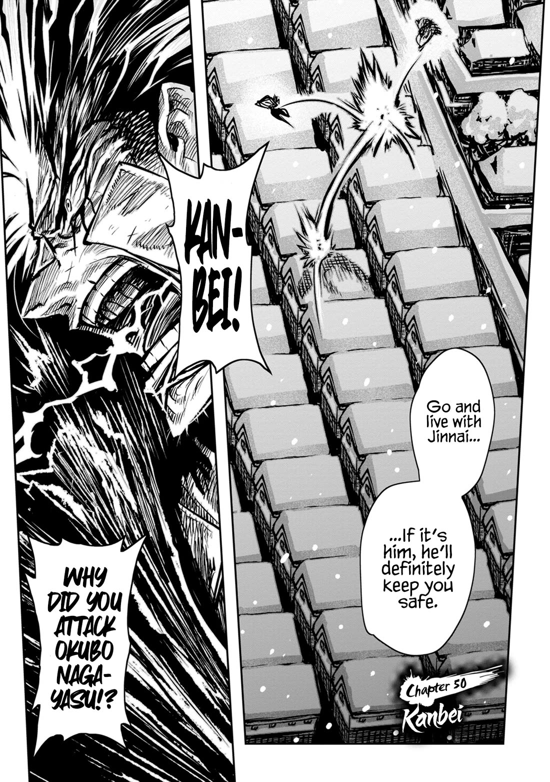 ZINGNIZE Chapter 50 page 1 - Chapter 50: Kanbei