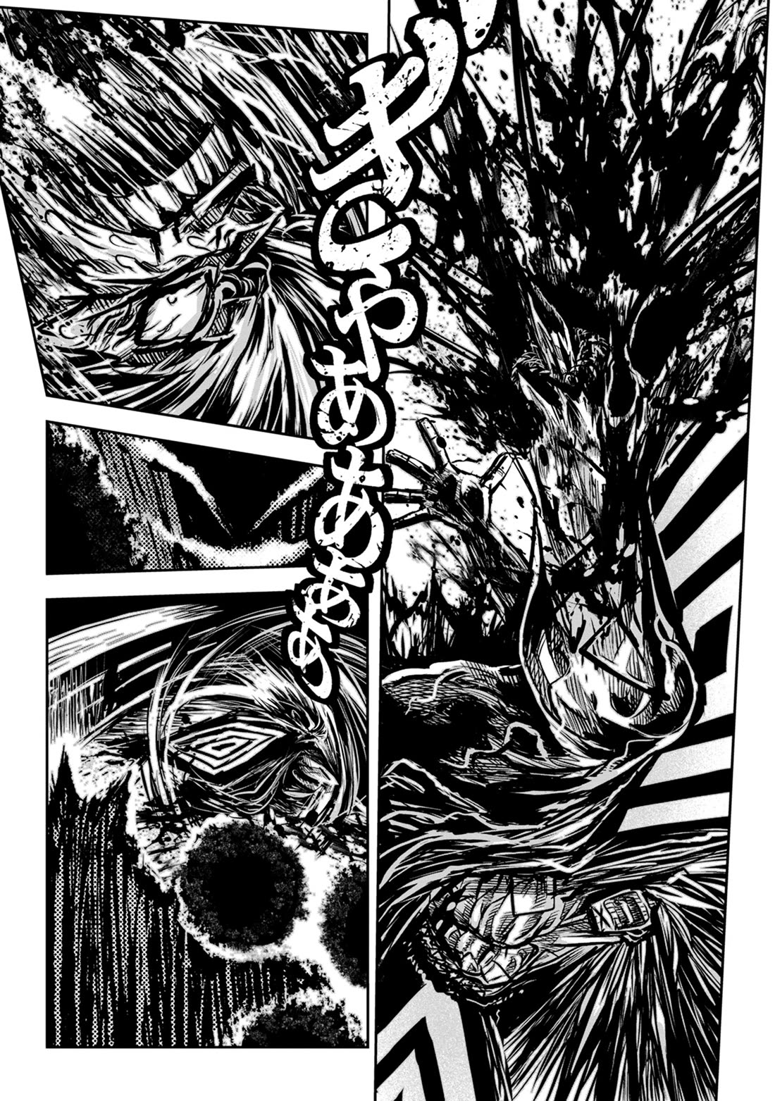ZINGNIZE Chapter 50 page 11 - Chapter 50: Kanbei