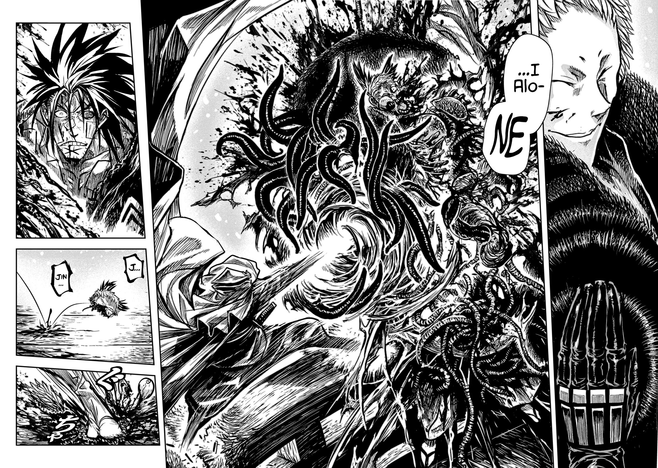 ZINGNIZE Chapter 50 page 14 - Chapter 50: Kanbei
