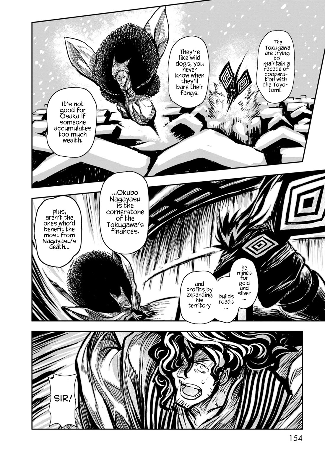 ZINGNIZE Chapter 50 page 2 - Chapter 50: Kanbei