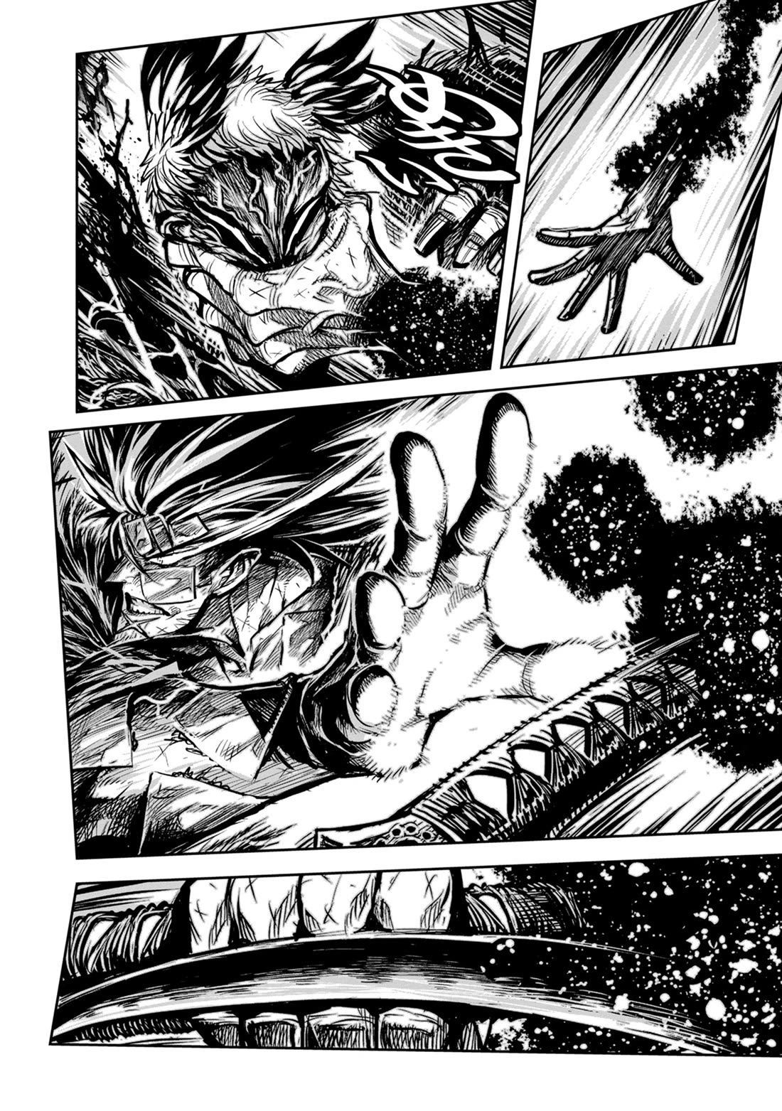 ZINGNIZE Chapter 50 page 8 - Chapter 50: Kanbei