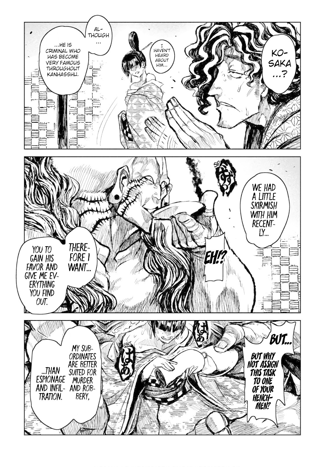 ZINGNIZE Chapter 7 page 7 - Chapter 7: Lancer Jinnai