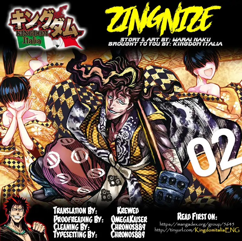 ZINGNIZE Chapter 8 page 1 - Chapter 8: The bitter taste of defeat