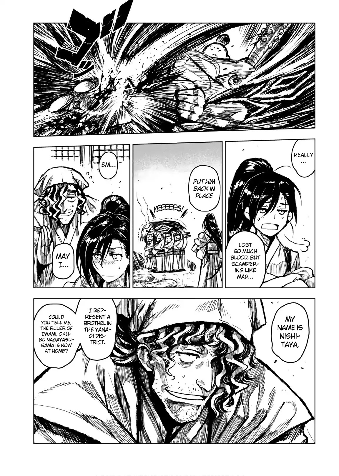 ZINGNIZE Chapter 8 page 13 - Chapter 8: The bitter taste of defeat