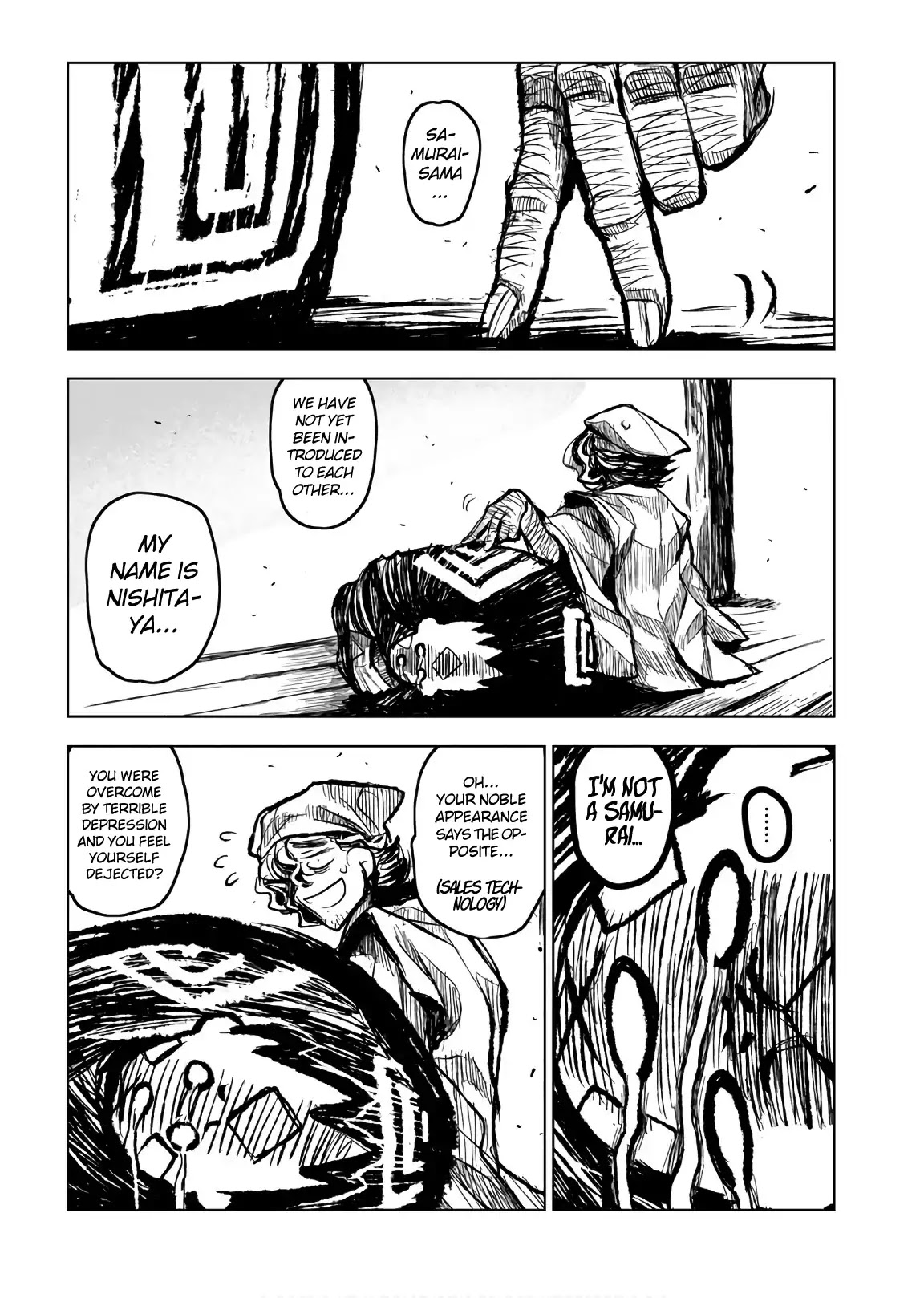 ZINGNIZE Chapter 8 page 18 - Chapter 8: The bitter taste of defeat