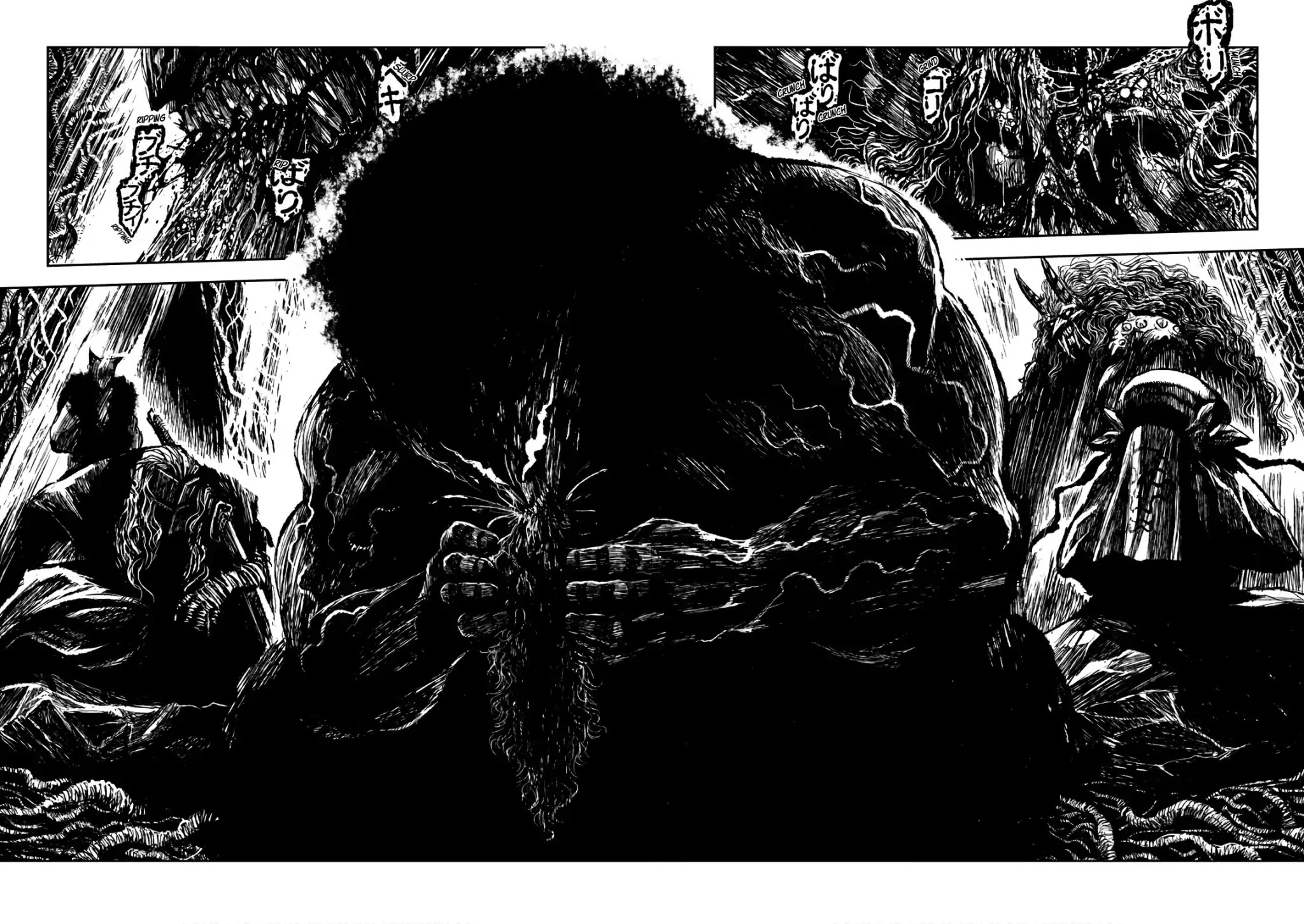 ZINGNIZE Chapter 8 page 3 - Chapter 8: The bitter taste of defeat