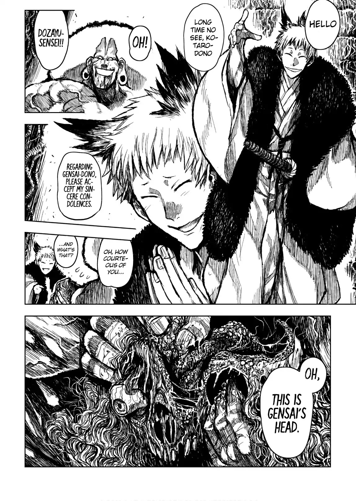ZINGNIZE Chapter 8 page 4 - Chapter 8: The bitter taste of defeat