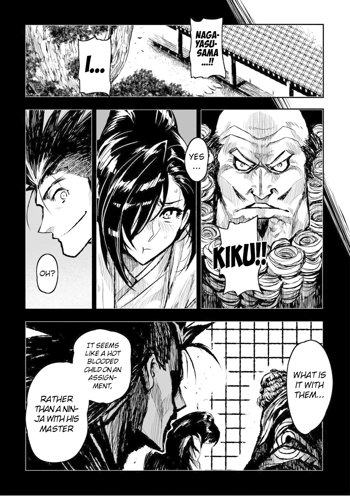 ZINGNIZE Chapter 9 page 14 - Chapter 9: Pity