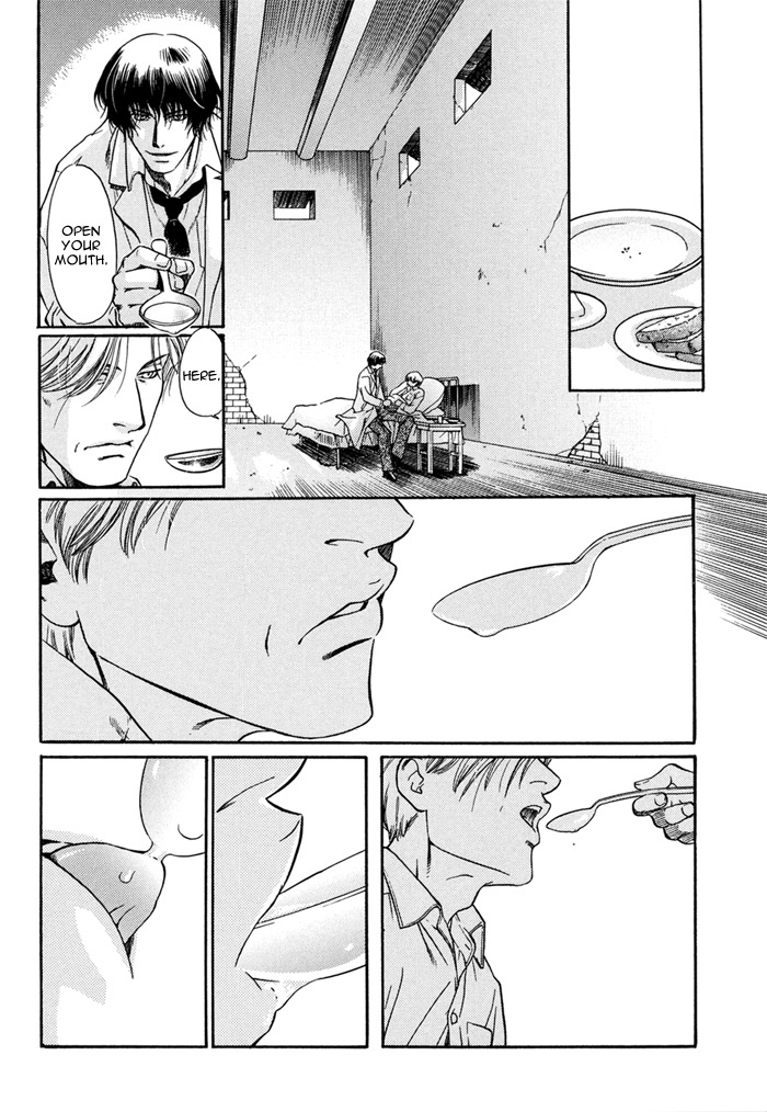 Zion no Koeda Chapter 1 page 10 - Chapter 1: Zion no Koeda - Kapitel 1