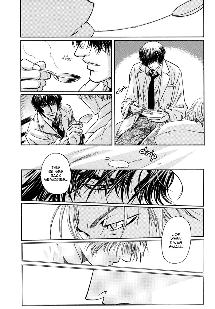 Zion no Koeda Chapter 1 page 11 - Chapter 1: Zion no Koeda - Kapitel 1