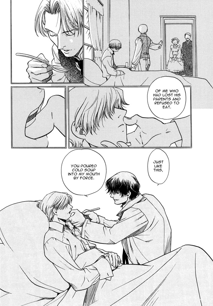 Zion no Koeda Chapter 1 page 12 - Chapter 1: Zion no Koeda - Kapitel 1