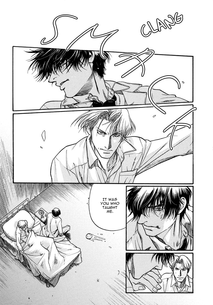 Zion no Koeda Chapter 1 page 14 - Chapter 1: Zion no Koeda - Kapitel 1