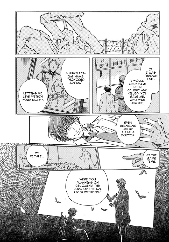 Zion no Koeda Chapter 1 page 15 - Chapter 1: Zion no Koeda - Kapitel 1